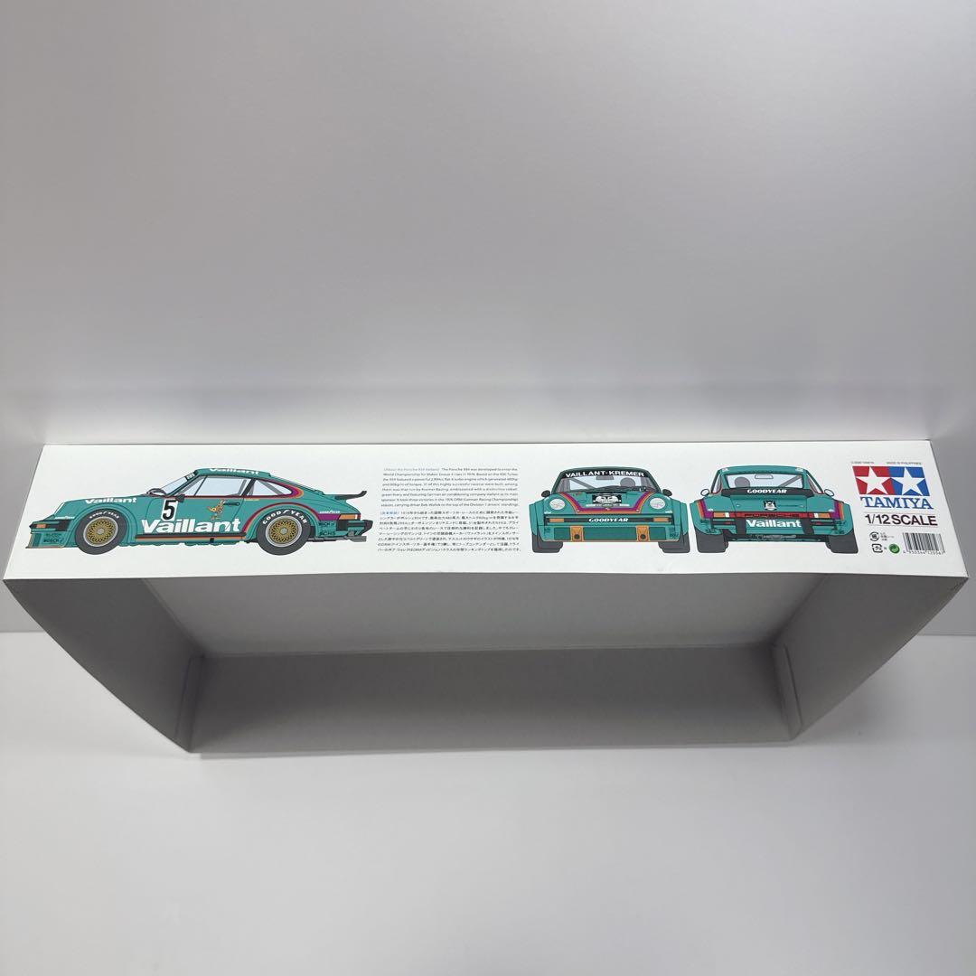〚未使用品〛✦TAMIYA ポルシェ934 ヴァイラント 1/12✦