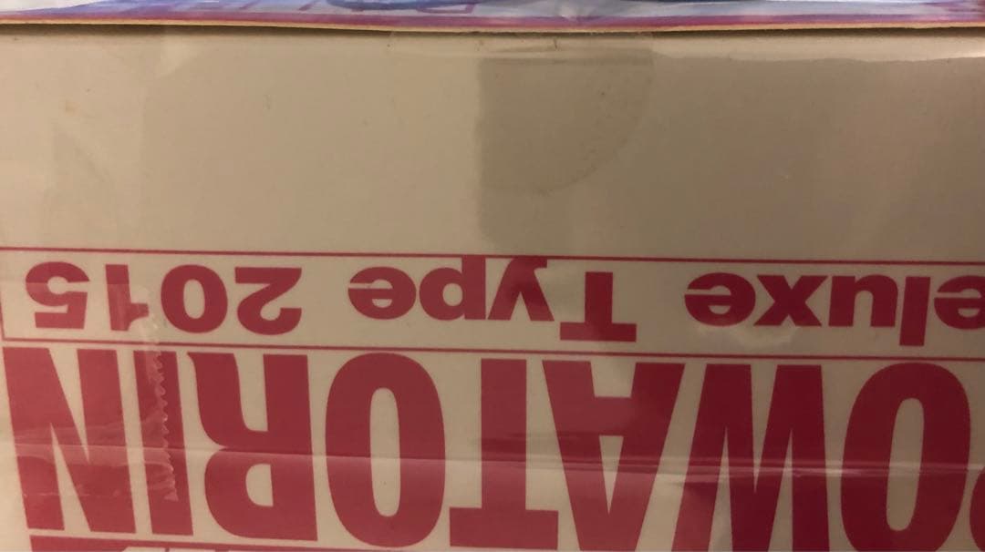 RAH 美少女仮面ポワトリン　メディコムトイ No.717