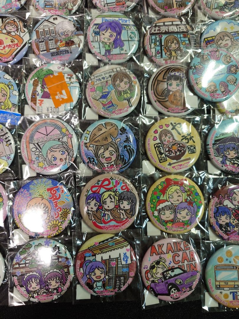 ラブライブ！サンシャイン！！ まちあるき缶バッジ 77個セット