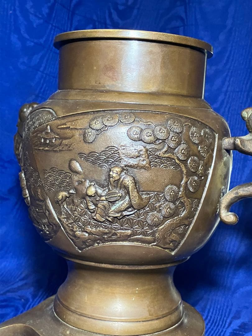 花瓶　花器　真鍮　骨董品　時代物