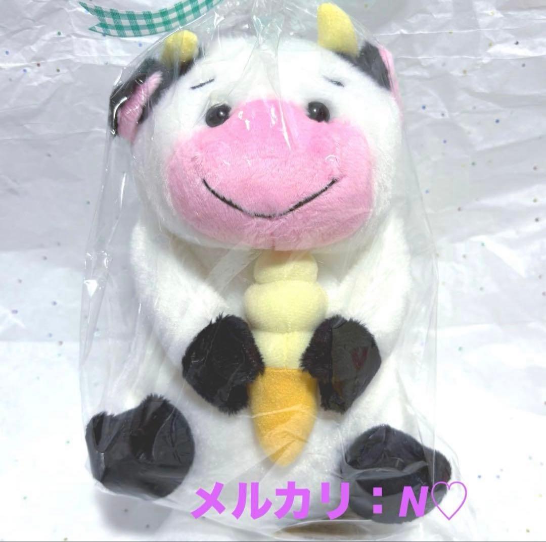 小岩井農場限定＊ソフト牛 ぬいぐるみ 大サイズ ソフトクリーム